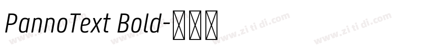 PannoText Bold字体转换